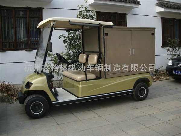 BD1X型廂式電瓶車(chē).jpg