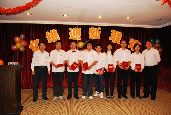 深圳億維成功舉辦2010年迎新年會(huì)